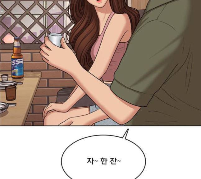 여신강림 107화 18