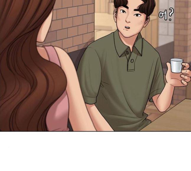 여신강림 107화 20