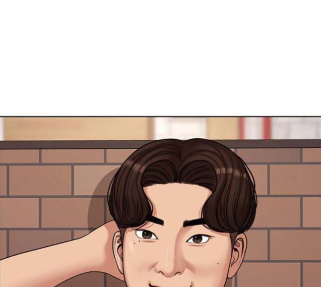 여신강림 107화 21
