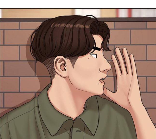 여신강림 107화 26