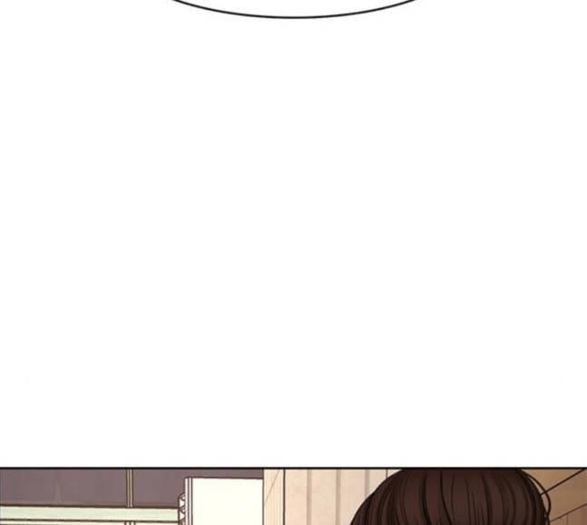 여신강림 107화 29