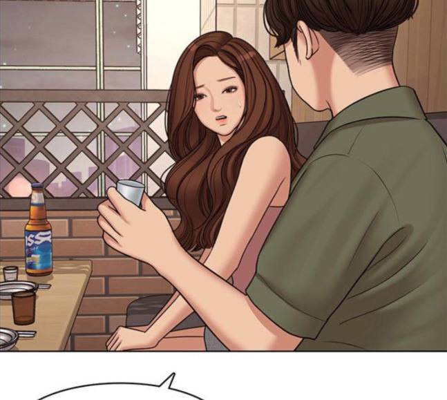 여신강림 107화 30
