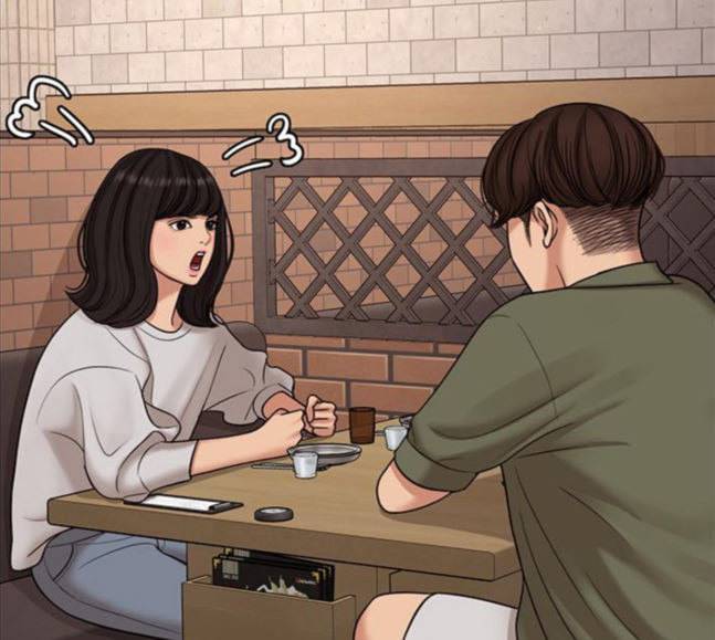 여신강림 107화 32