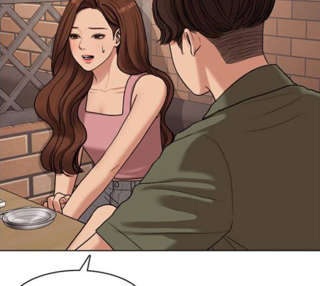 여신강림 107화 42