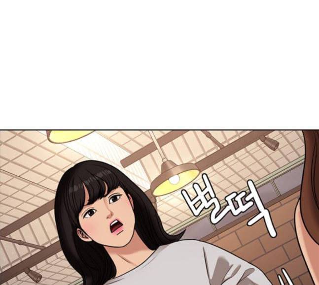 여신강림 107화 48
