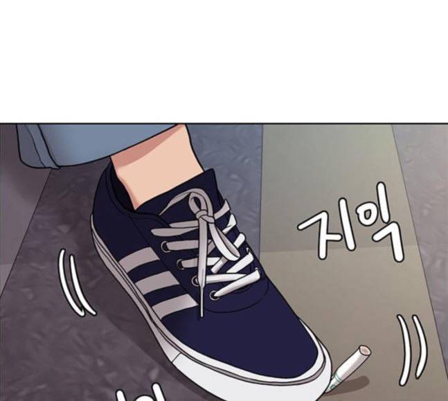 여신강림 107화 56