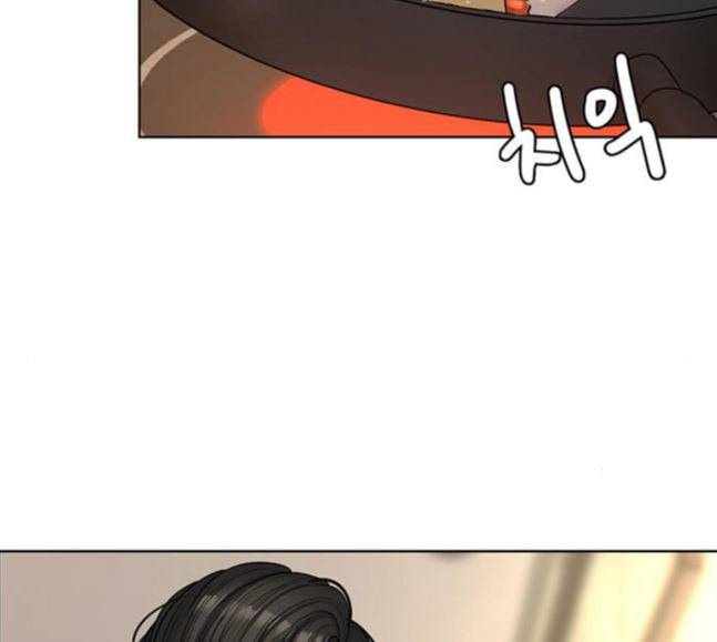 여신강림 107화 70