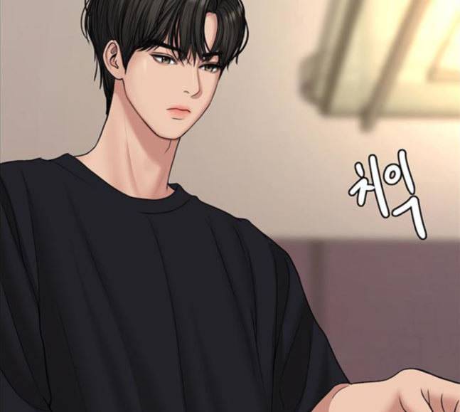 여신강림 107화 71