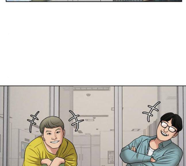 여신강림 107화 124