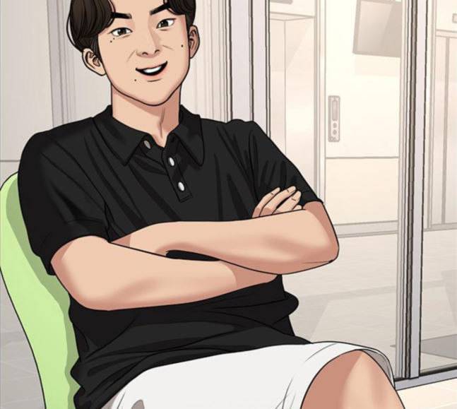 여신강림 107화 127
