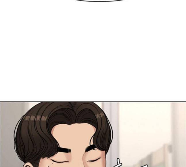 여신강림 107화 131