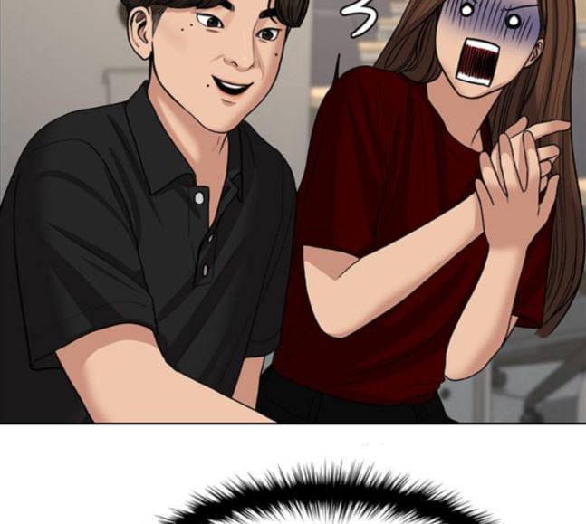 여신강림 107화 154