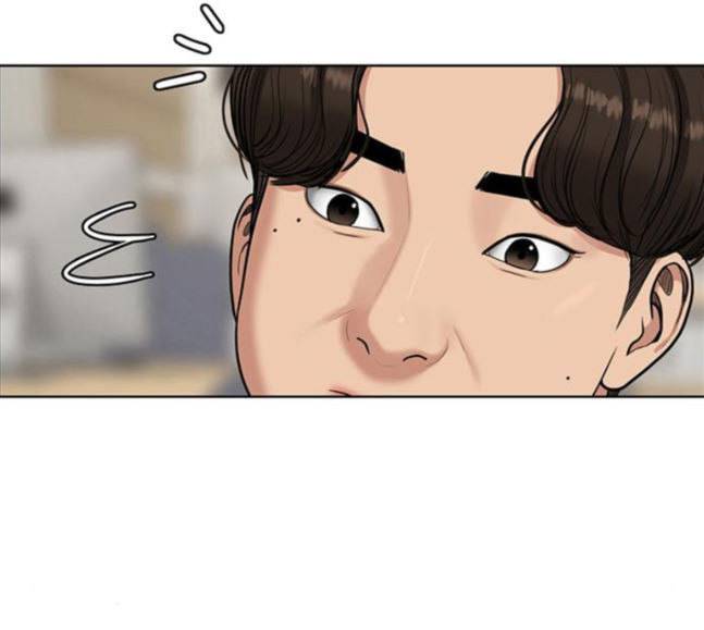여신강림 107화 178