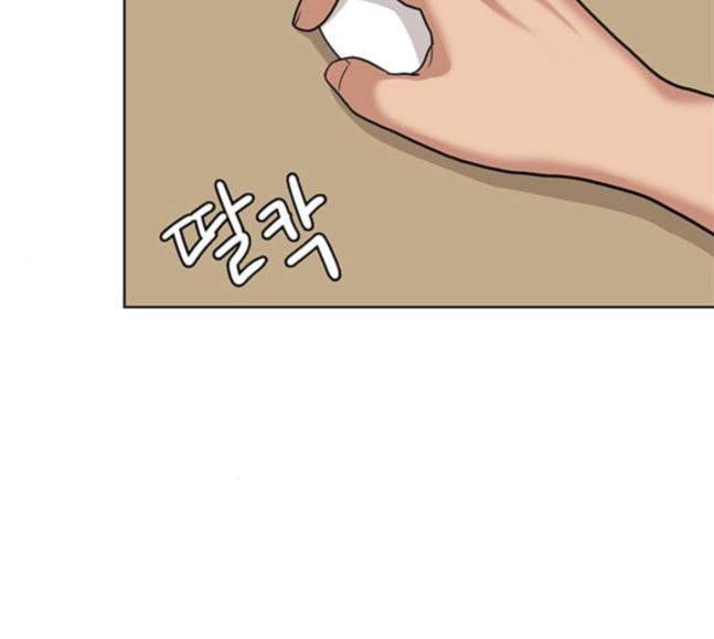여신강림 107화 184