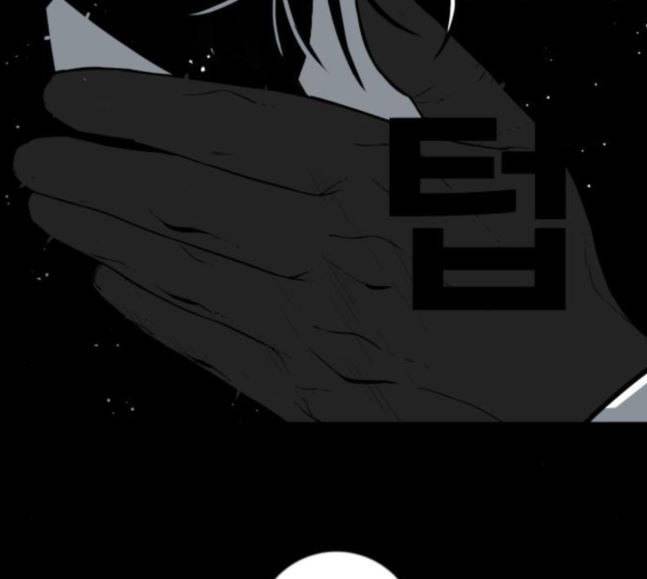 신도림 시즌2 28 SURPRISE 11