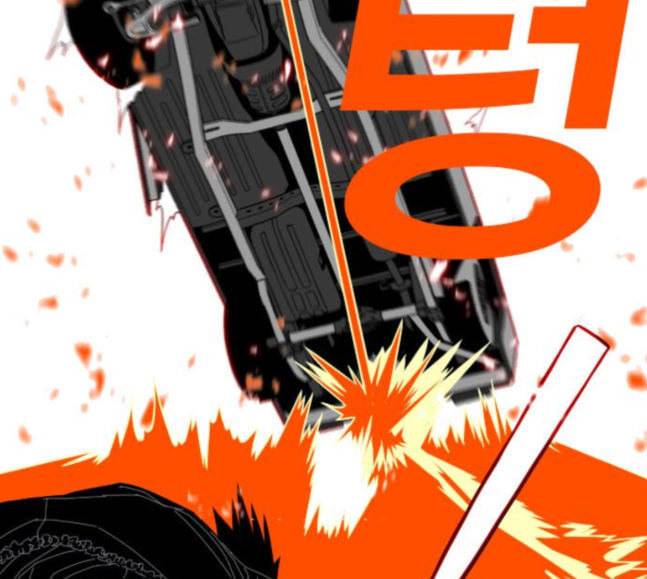 신도림 시즌2 28 SURPRISE 71