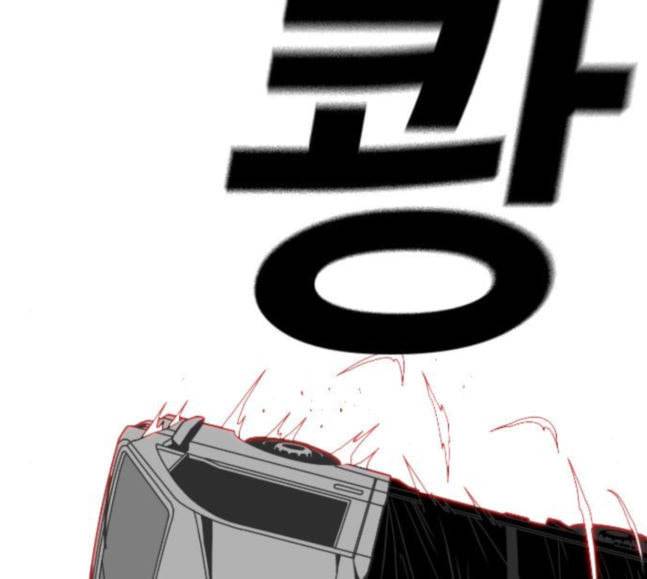 신도림 시즌2 28 SURPRISE 80