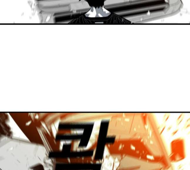 신도림 시즌2 28 SURPRISE 118