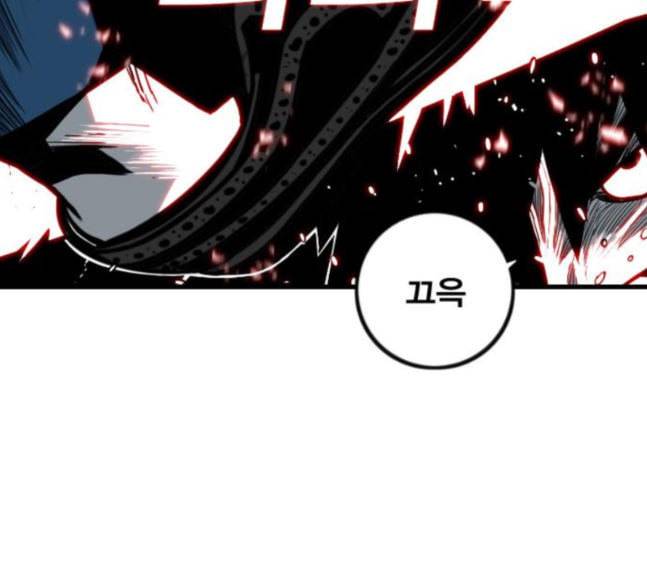 신도림 시즌2 28 SURPRISE 136