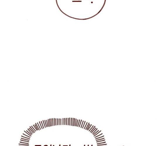 스윗솔티 7화 2