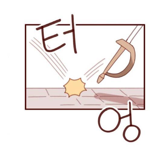 스윗솔티 7화 25