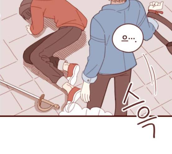스윗솔티 7화 28