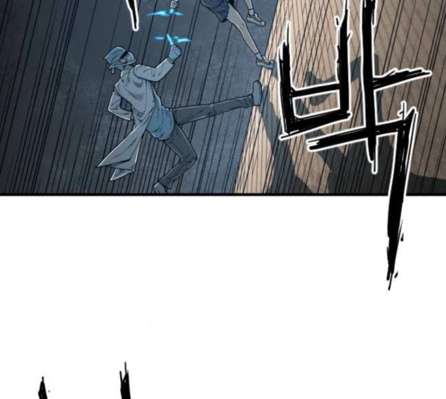 학교정벌 7교시 천재일우 12