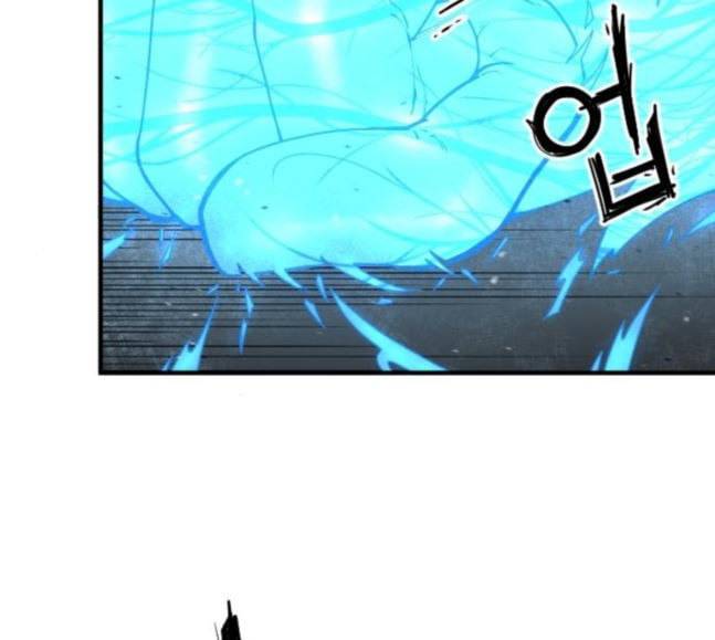 학교정벌 7교시 천재일우 30