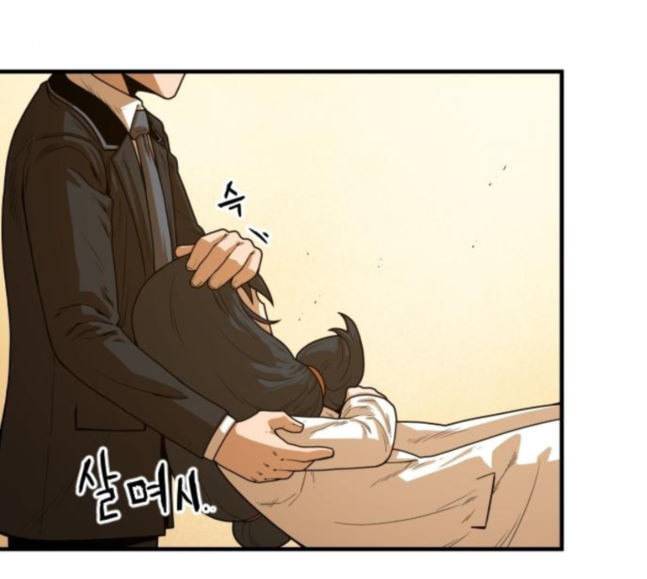 학교정벌 7교시 천재일우 100