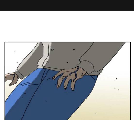 좀비딸 87화 1