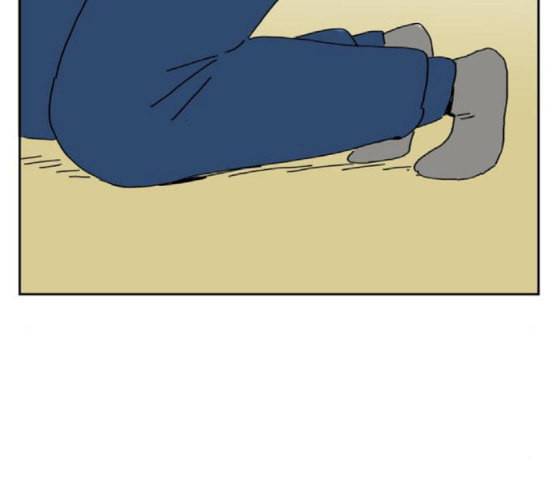 좀비딸 87화 2