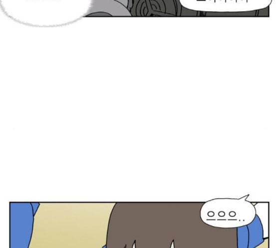 좀비딸 87화 17