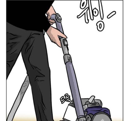 당신의 과녁 23화 30