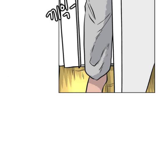 당신의 과녁 23화 68