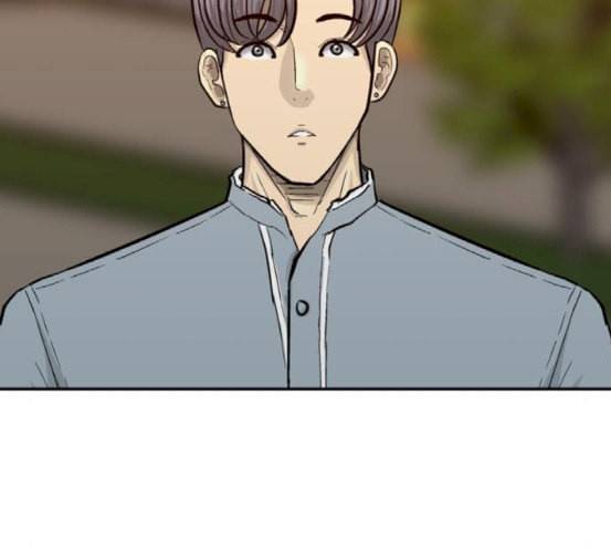 갓물주 44화 21