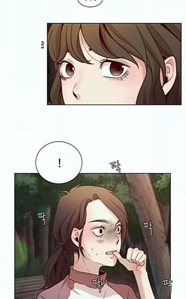 견우와 선녀 8화 10