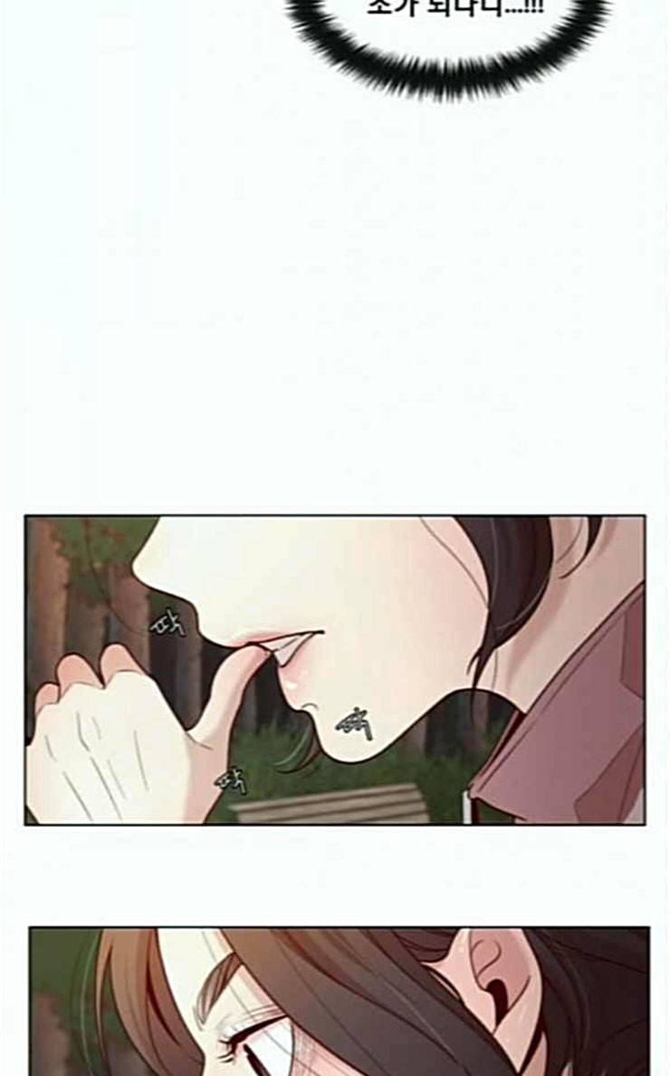 견우와 선녀 8화 14