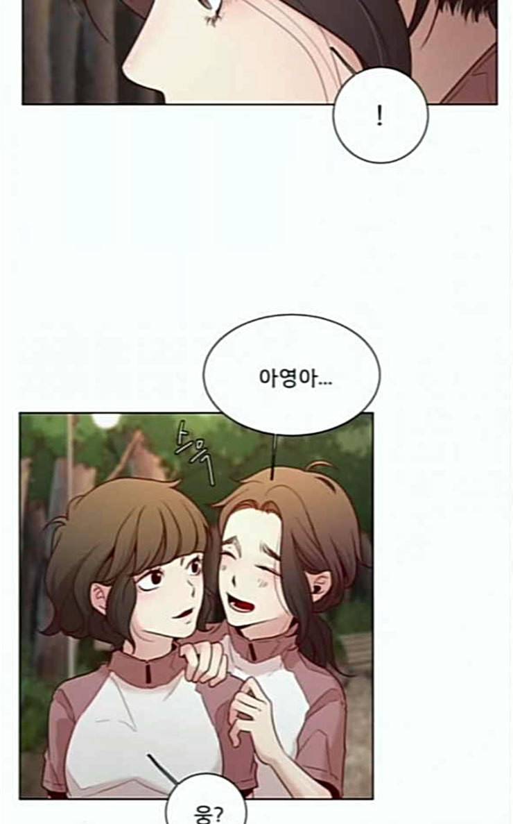 견우와 선녀 8화 15