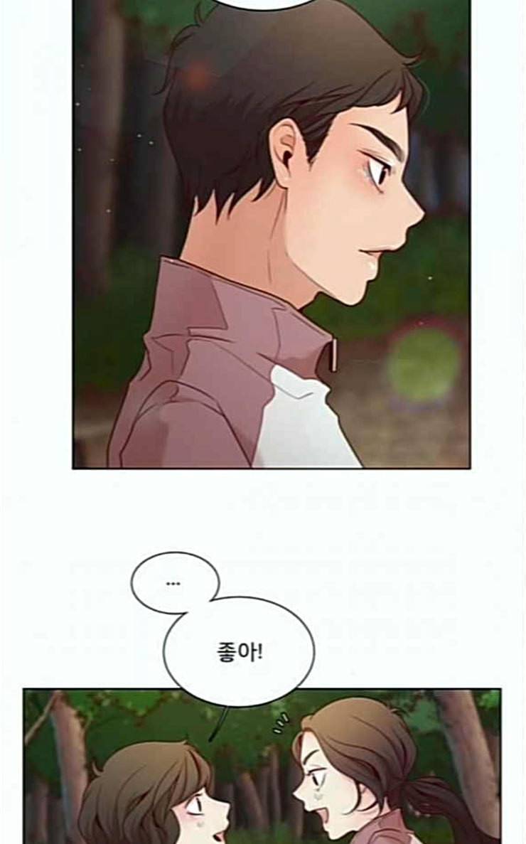 견우와 선녀 8화 19
