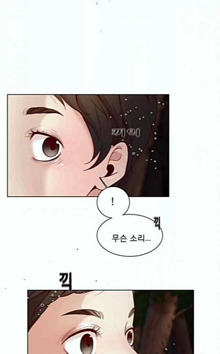 견우와 선녀 8화 34