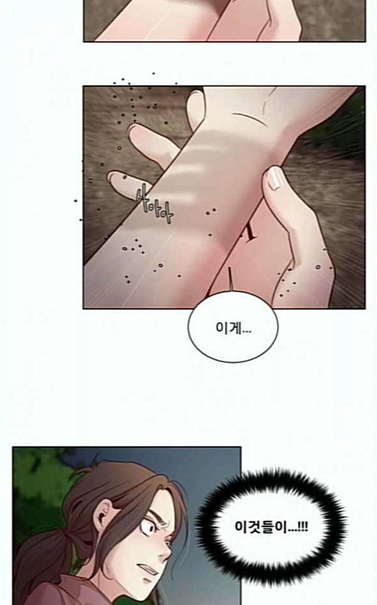 견우와 선녀 8화 58
