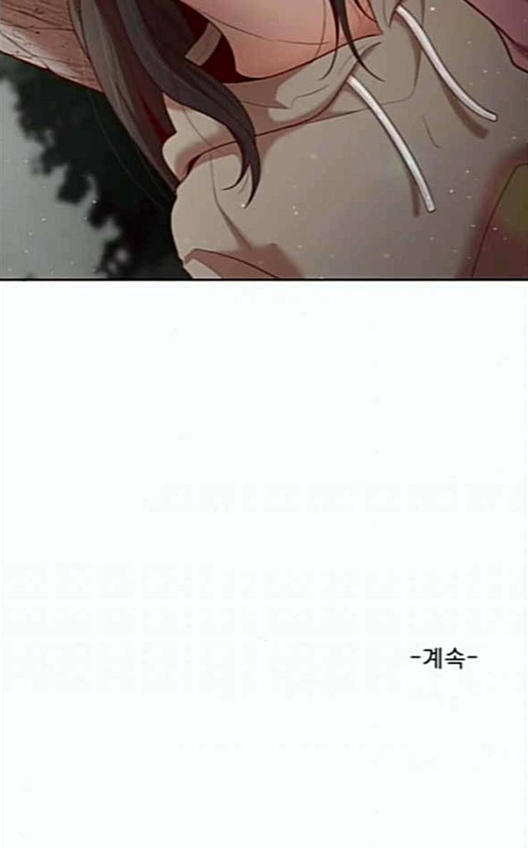 견우와 선녀 8화 68