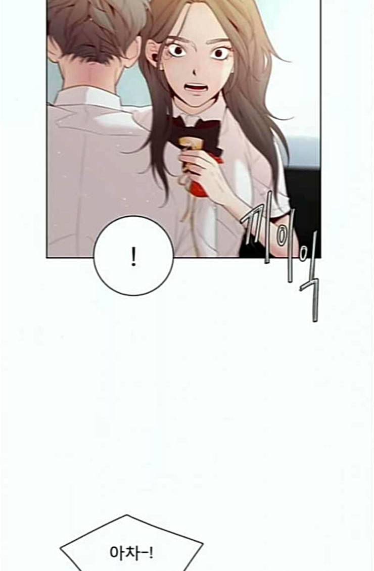 견우와 선녀 12화 23