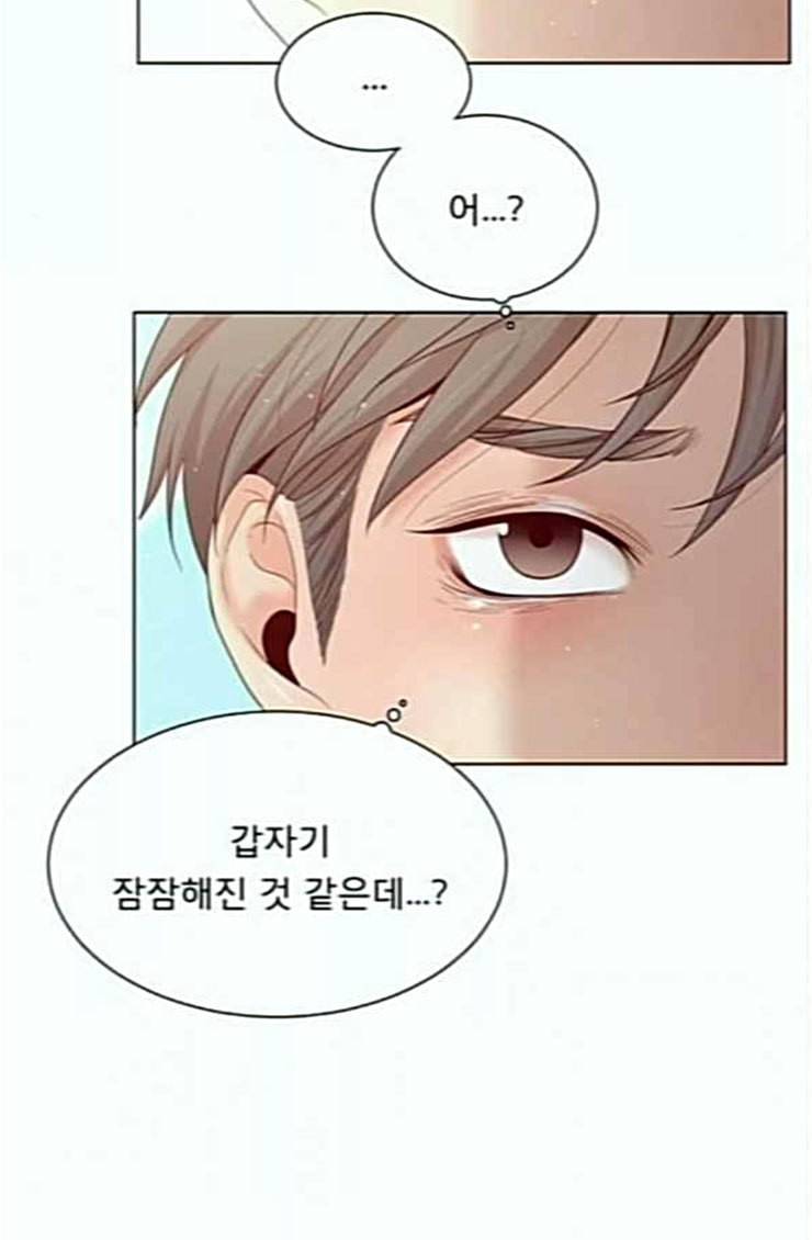 견우와 선녀 12화 28