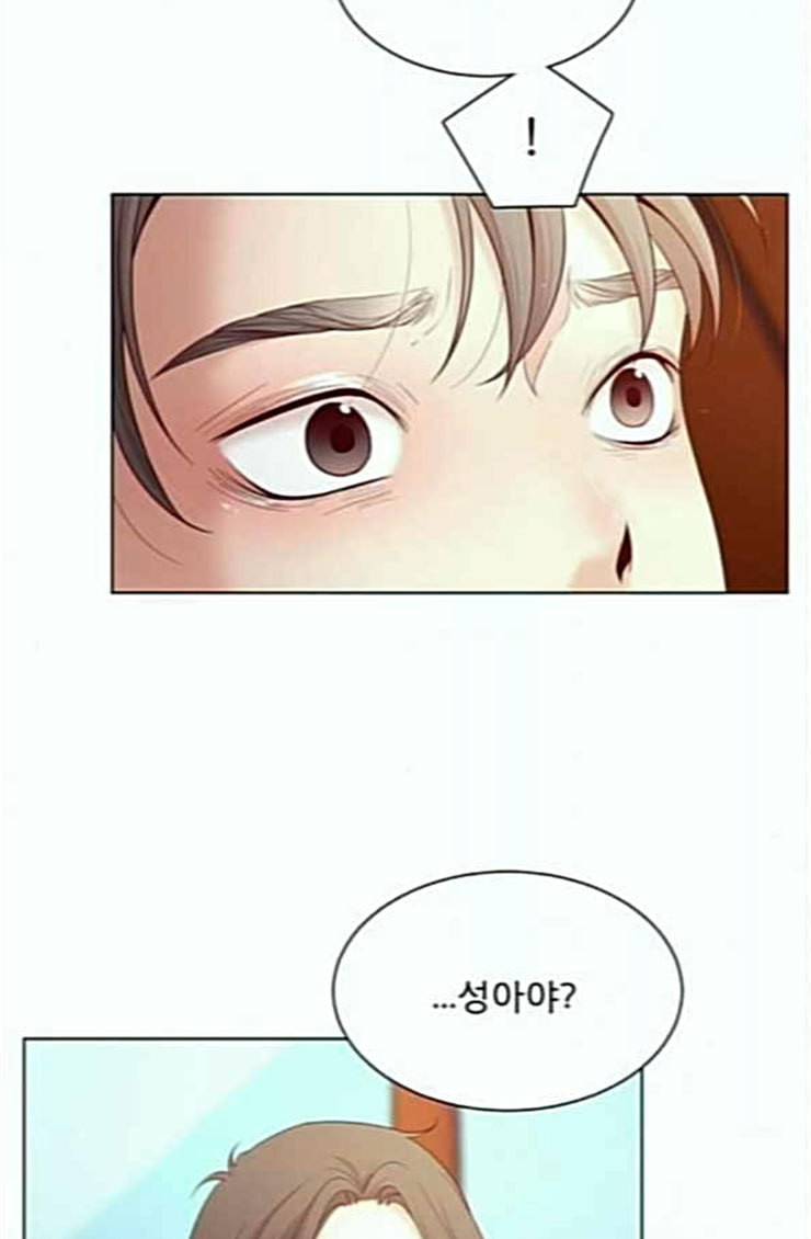견우와 선녀 12화 30