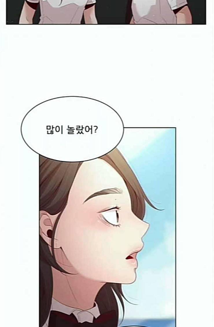 견우와 선녀 12화 33