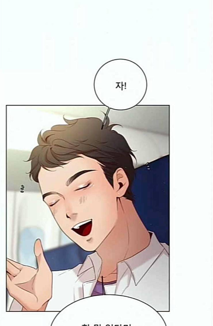 견우와 선녀 12화 57