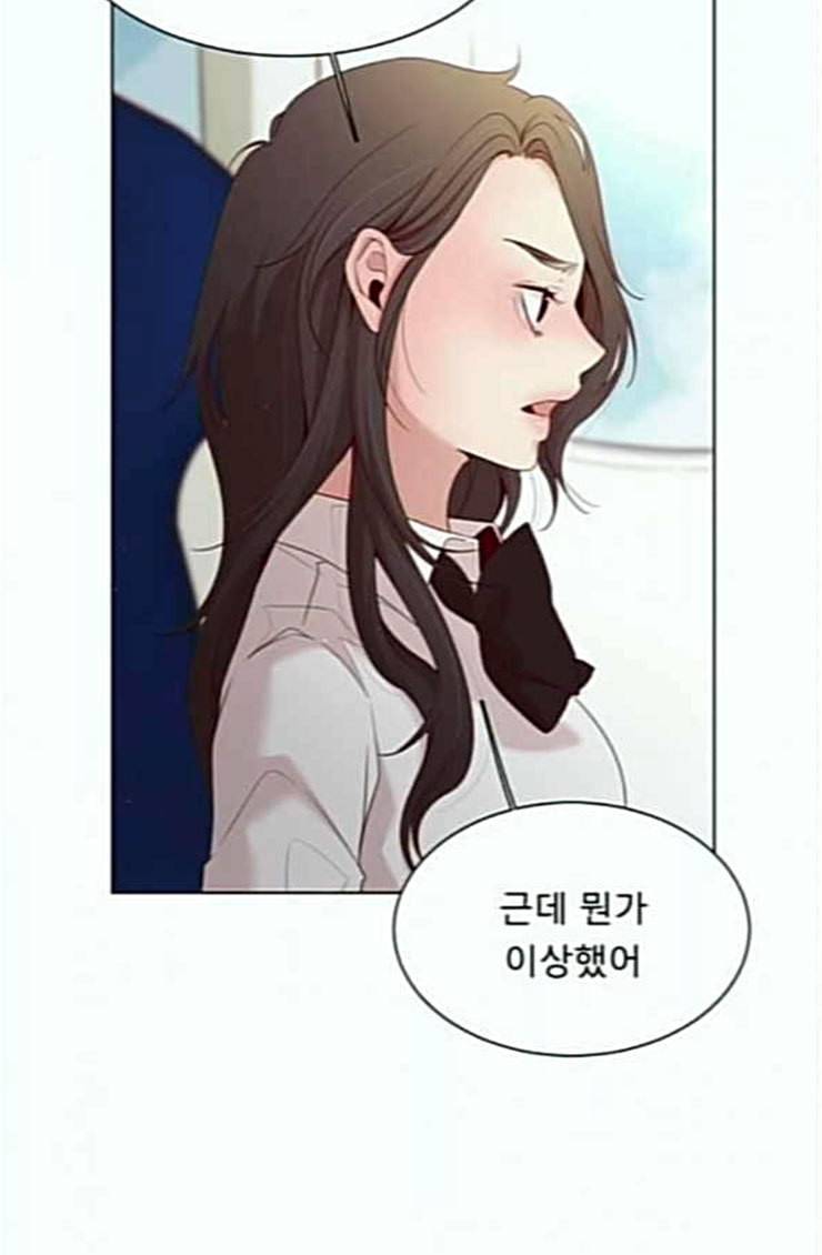 견우와 선녀 12화 60