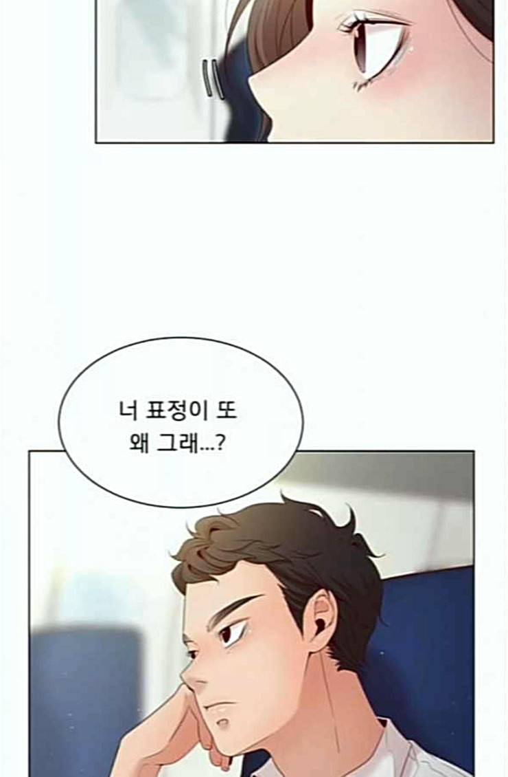 견우와 선녀 12화 63