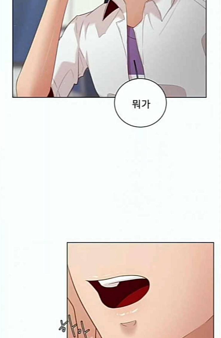 견우와 선녀 12화 64